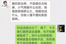 郑州为什么选择专业追讨公司来处理您的债务纠纷？