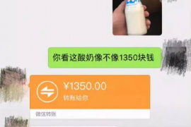 郑州如果欠债的人消失了怎么查找，专业讨债公司的找人方法